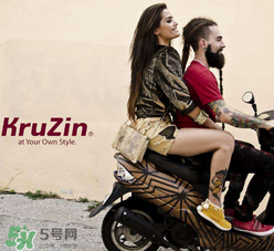 kruzin是什么牌子？kruzin是什么檔次？