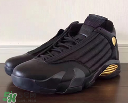 air jordan 14 dmp什么時候發(fā)售？喬丹14代dmp發(fā)售時間