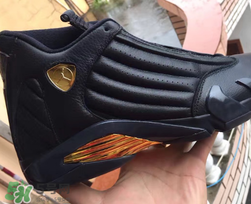 air jordan 14 dmp什么時候發(fā)售？喬丹14代dmp發(fā)售時間