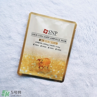 snp黃金面膜好用嗎？snp黃金膠原蛋白面膜怎么樣