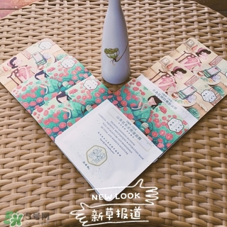 百雀羚三生花面膜怎么用？百雀羚三生花面膜用完要洗嗎？