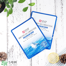 snp燕窩面膜怎么樣？snp燕窩面膜好用嗎