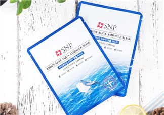 snp燕窩面膜怎么樣？snp燕窩面膜好用嗎