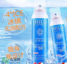 shills舒兒絲防曬噴霧怎么用？shills舒兒絲防曬噴霧使用方法