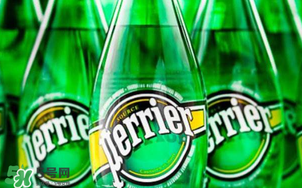 Perrier什么水？Perrier是蘇打水嗎？