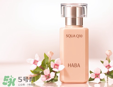 haba q10美容油多少錢?haba q10美容油專柜價格