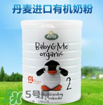 Arla奶粉是哪個國家的品牌？Arla奶粉產(chǎn)地是哪里？