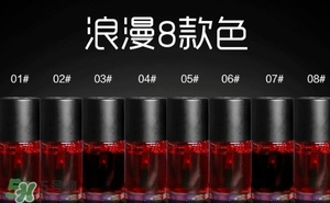 染唇液和唇釉哪個(gè)好？染唇液和唇釉區(qū)別