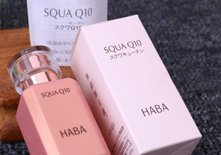 haba q10美容油多少錢?haba q10美容油專柜價(jià)格