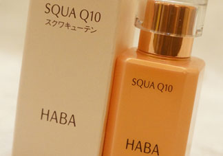 haba q10美容油怎么樣?haba q10美容油好用嗎?