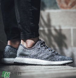 adidas pure boost grey多少錢(qián)？阿迪達(dá)斯pure boost專(zhuān)柜價(jià)格