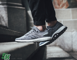 adidas pure boost grey多少錢(qián)？阿迪達(dá)斯pure boost專(zhuān)柜價(jià)格