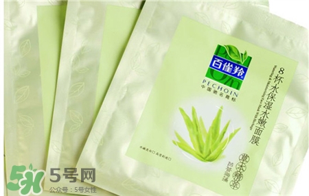 百雀羚八杯水面膜好不好?百雀羚八杯水面膜怎么樣?