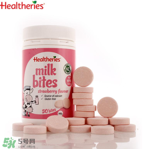 賀壽利Healtheries奶片怎么樣？ 賀壽利Healtheries奶片好不好？