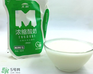 天潤酸奶好喝嗎？天潤酸奶哪個(gè)口味好喝？