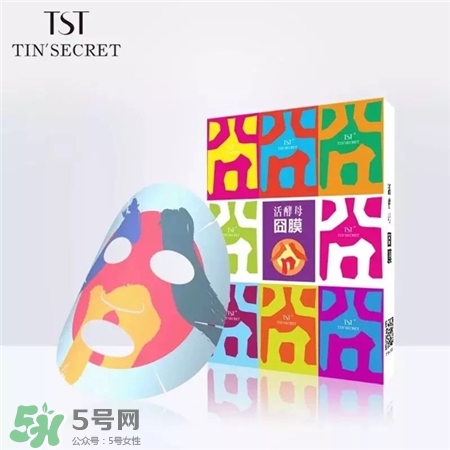 囧膜面膜多少錢(qián)一盒?tst酵母囧膜價(jià)格