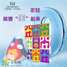 囧膜面膜多少錢(qián)一盒?tst酵母囧膜價(jià)格