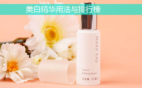 olay流光瓶真的好用嗎 olay流光瓶使用方法