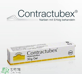 contractubex除疤膏有效嗎？contractubex除疤膏效果好嗎？