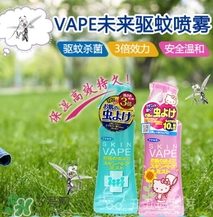 vape驅(qū)蚊噴霧怎么用？vape驅(qū)蚊噴霧使用方法