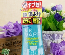 vape驅(qū)蚊噴霧驅(qū)蚊水生產(chǎn)日期 vape驅(qū)蚊噴霧驅(qū)蚊水保質(zhì)期