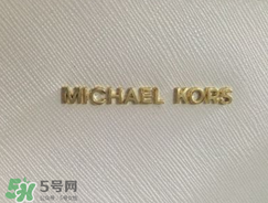 michael kors mercer怎么分辨真假？mk mercer真假鑒定