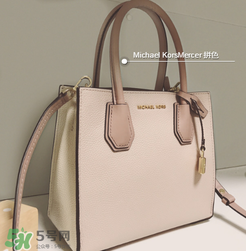 michael kors mercer怎么分辨真假？mk mercer真假鑒定