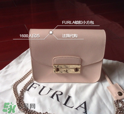 furla小方包多少錢？芙拉小方包專柜價(jià)格