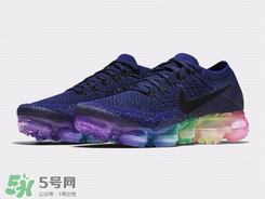 nike air vapormax be true彩虹配色什么時候發(fā)售？