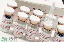 nonosa凍干粉怎么樣？nonosa egf凍干粉好用嗎