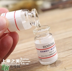 nonosa凍干粉什么牌子？nonosa egf凍干粉怎么用？