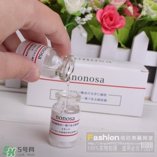 nonosa凍干粉什么牌子？nonosa egf凍干粉怎么用？