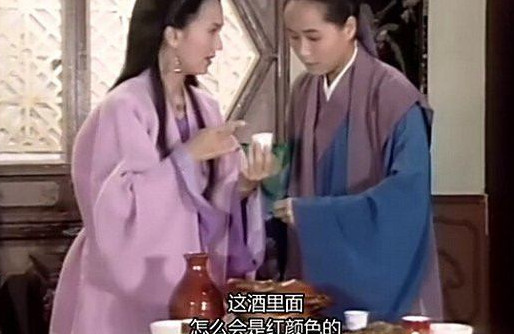 白娘子喝雄黃酒是什么意思？白娘子喝雄黃酒歇后語