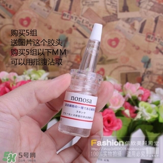 nonosa凍干粉什么牌子？nonosa egf凍干粉怎么用？