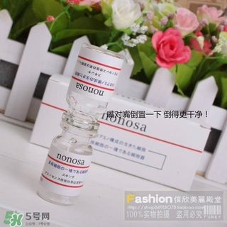 nonosa凍干粉什么牌子？nonosa egf凍干粉怎么用？