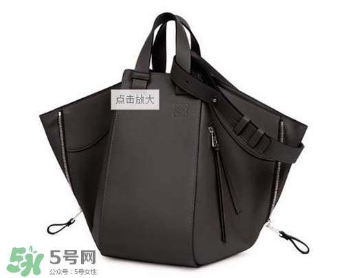 loewe hammock怎么看真假？羅意威吊床包真假辨別