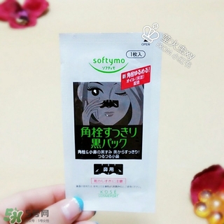 高絲softymo鼻貼怎么用？高絲去黑頭鼻貼用法