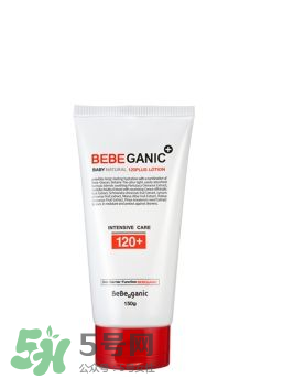 BEBE GANIC嬰兒護膚品怎么樣？BEBE GANIC嬰兒護膚品好用嗎？