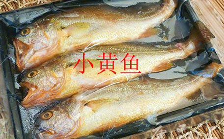 黃花魚適合燉湯嗎 黃花魚燉湯好喝嗎