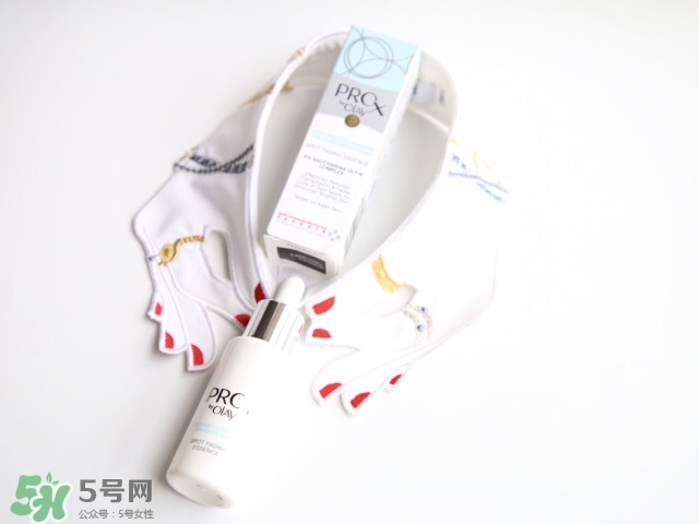 olay prox小白瓶美白精華怎么樣