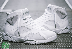 air jordan 7pure money什么時(shí)候發(fā)售？AJ7小白鞋發(fā)售時(shí)間