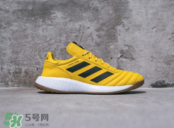 kith adidas soccer2017聯(lián)名系列球鞋有哪幾款？