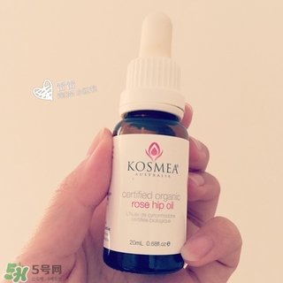 kosmea玫瑰果油怎么樣?kosmea玫瑰果油好用嗎?