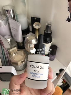 codage 1號(hào)精華怎么樣?codage 1號(hào)精華好用嗎?