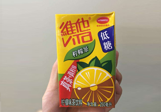 維他檸檬茶為何會(huì)上癮？喝維他檸檬茶為什么上癮