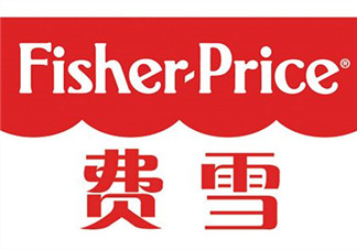 Fisher Price費(fèi)雪是什么牌子？ Fisher Price費(fèi)雪是哪個(gè)國家的？