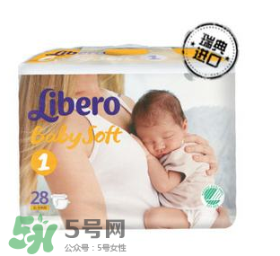 Libero麗貝樂是什么牌子？Libero麗貝樂是哪個(gè)國家的品牌？