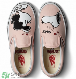 peanuts vans史努比聯(lián)名在哪買？vans史努比系列哪里有賣？