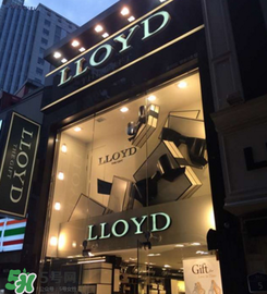 lloyd是什么牌子？lloyd手表是什么檔次?