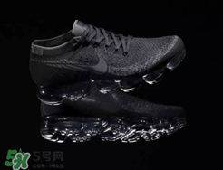 nike air vapormax triple black多少錢？耐克vapormax黑魂價(jià)格